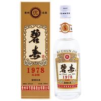 碧春 1988纪念版 53%vol 酱香型白酒 500ml*6瓶 整箱装