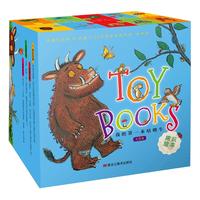 《TOYBOOKS我的第一本咕噜牛》(精装、套装共9册)