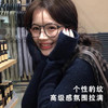 光野 TR900超轻 玳瑁色 近视眼镜框