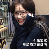 光野 TR900超轻 玳瑁色 近视眼镜框