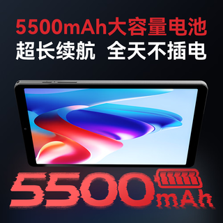  BNCF 八核4G通话 平板电脑