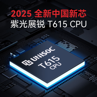  BNCF 八核4G通话 平板电脑