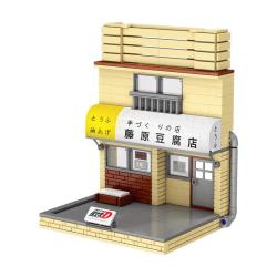 CaDA 头文字D系列 C61033 藤原豆腐店 积木模型