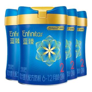美赞臣 蓝臻奶粉 新国标  荷兰原装进口 2段820g*3罐