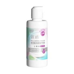 卫康 新视（甘露醇）多功能近视隐形眼镜护理液 除蛋白眼镜药水 美瞳通用 125ml