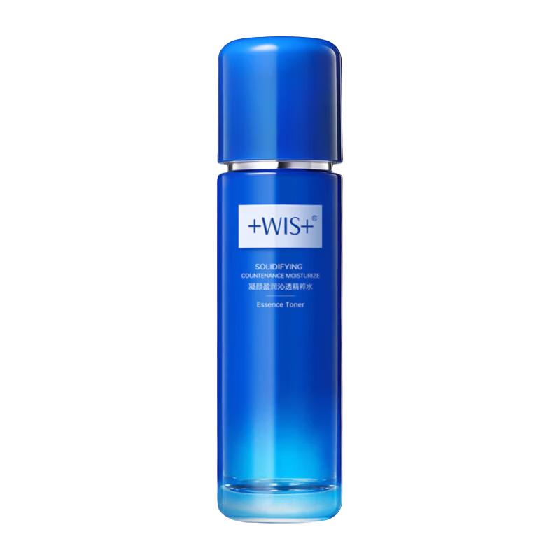 WIS 凝颜盈润沁透元气精粹水 120ml