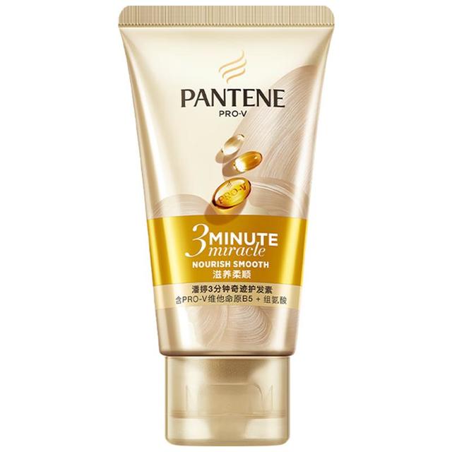 潘婷 奇迹护发素 40ml