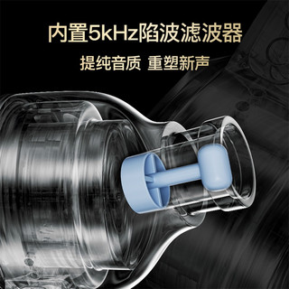 SHUOER 铄耳 入耳式有线耳机 4.4mm 金银色