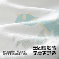 贝肽斯婴儿衣服夏季宝宝连体衣短袖薄款透气新生儿爬服春秋款睡衣 龙屿奇遇 73cm