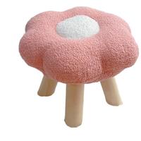 安尔雅花朵小凳子家用矮凳沙发凳板凳客厅小圆凳可爱女生卧室换鞋凳