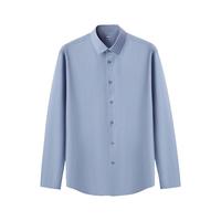 京东京造 长袖衬衫男士四季商务休闲可机洗衣服男装衬衣 蓝色 41 蓝色
