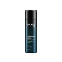 syoss 丝蕴 男士激强塑型定型发胶 180ml