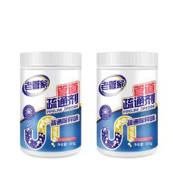 老管家 管道疏通剂下水道疏通剂厨房马桶地漏厕所强力去污清洁疏通 300g 2瓶