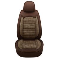 MENGXUAN 梦选 汽车座套全包围四季通用坐垫名爵5/6长安cs75/cs55/cs35锐程cc