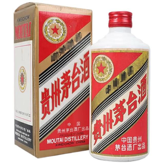 MOUTAI/茅台陈年老酒/收藏酒酱香型白酒单瓶装500ml 53度【报价价格评测
