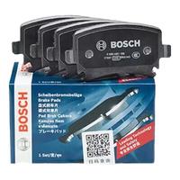 博世(BOSCH)刹车前片奥迪A3/Q2L/Q3TT大众宝来帕萨特探岳朗逸途安L高尔夫明锐