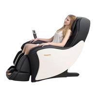 Panasonic 松下 EP-MA03K492 按摩椅 黑色