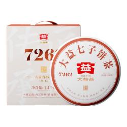 大益 茶叶 普洱茶 3年陈经典唛号 整提装200g*7饼