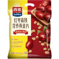 SEAMILD 西麦 西澳阳光 红豆牛奶燕麦片 560g*2袋