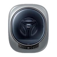 Haier 海尔 XQGM30-HB716U1 迷你洗烘一体机 3kg