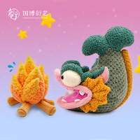 中国国家博物馆绿釉鸱吻吞吞兽MAX毛绒公仔玩具创意萌趣毛绒玩具