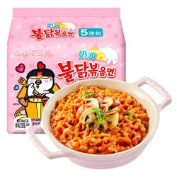 三养 火鸡面奶油火鸡面拌面650g(130g*5)奶香早餐泡面拌面宵夜速食