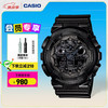 CASIO 卡西欧 G-SHOCK YOUTH系列 51.2毫米石英腕表 GA-100CF-1A