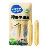 小鹿蓝蓝 西双版纳拇指小玉米/2根 拍5共10根