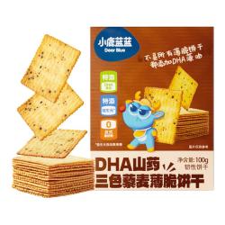 小鹿蓝蓝 DHA藻油三色藜麦薄脆饼干儿童零食无添加蔗糖 三色藜麦薄脆饼