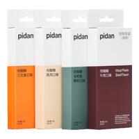 pidan 彼诞 三文鱼味 猫条 15g*6支