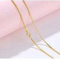 BOIGO999足银项链女无吊坠镀金彩金锁骨链金色链子彩银素链裸链饰品 990足银盒仔链 50CM