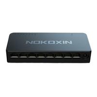 诺可信(Nokoxin)交换机千兆 5/8/10口以太网企业级交换器 网络网线分线器分流器 8口全千兆/即插即用/塑壳