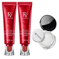 FV红钻植萃养肤粉底液水润保湿遮瑕持久新年沁润自然色2支+蜜粉 干皮自然色*2支+蜜粉+3g*2