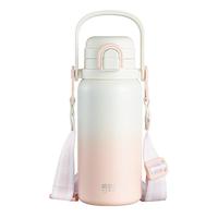 HAERS 316内胆吸管直饮 950ml+珍珠杯链