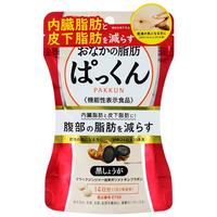 SVELTY丝蓓缇黑生姜纤体丸腹部内脏脂肪燃烧分解日本酵素小丸子
