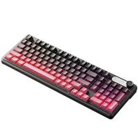 前行者 V102Ultra无线键盘蓝牙有线三模数码屏机械手感静音办公便携薄膜键盘电脑笔记本平板iPad通用