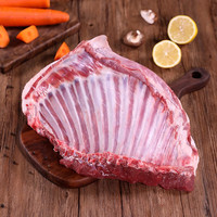 金木兰内蒙羊肉生鲜10斤半只羊 草原全羊生鲜羊排羊腿羊蝎子 【全部切小块】10斤半只羊