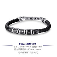 Brosway 轻奢转运珠手链男钛钢织牛皮手串个性潮