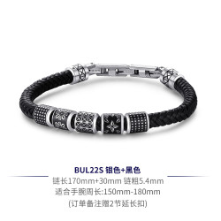 Brosway 轻奢转运珠手链男钛钢织牛皮手串个性潮