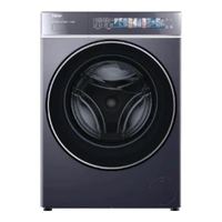 海尔 Haier 云溪4.0线下款 G100578HBD14LS 超薄直驱洗烘一体机 10KG