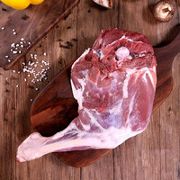 金木兰内蒙古羊杂碎整套 火锅食材 羊肚羊腿生鲜羊腰子羊肝肺肠羊排羊肉 【整条羊后腿】3.5斤装