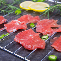 金木兰内蒙古羊杂碎整套 火锅食材 羊肚羊腿生鲜羊腰子羊肝肺肠羊排羊肉 【羊肉卷元宝肉】纯瘦腿肉5斤装