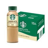 STARBUCKS 星巴克 芝士奶香拿铁 270ml*15瓶