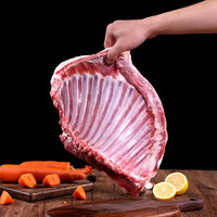 金木兰内蒙古羊杂碎整套 火锅食材 羊肚羊腿生鲜羊腰子羊肝肺肠羊排羊肉 【羊肋排】4斤装