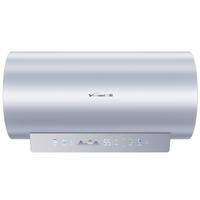 万和 纳米气泡洗 电热水器  3300W 60L