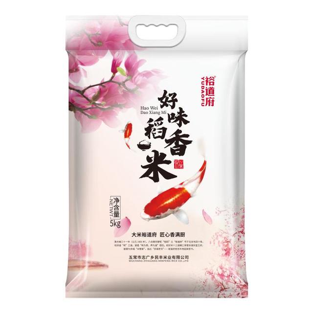 裕道府 好味稻花香米 新米东北大米 5kg*1袋