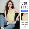 班尼路 修身显瘦高级感内搭外穿吊带背心女