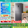 海信 Hisense 倍多分系列 BCD-252WYK1DPUJ 风冷三门冰箱 252L 爵士灰