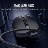  HP/惠普 双模静音 鼠标