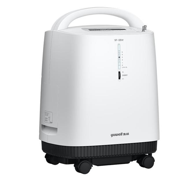 yuwell 9F-5BW 制氧机